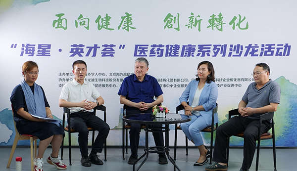 图片2(600px).jpg