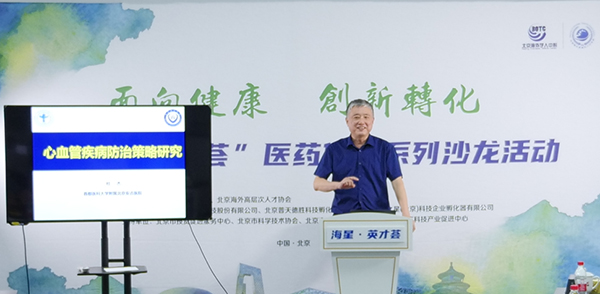 图片1(600px).jpg
